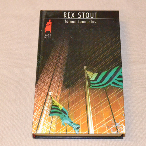Rex Stout Toinen tunnustus